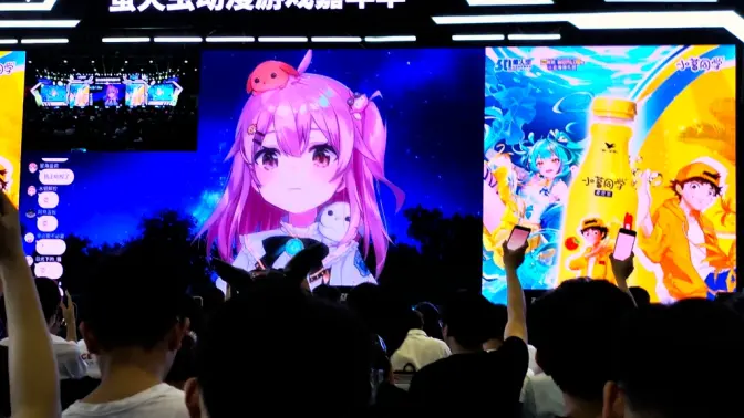 广州萤火虫:永雏塔菲《强风大背头》Live B站视频封面