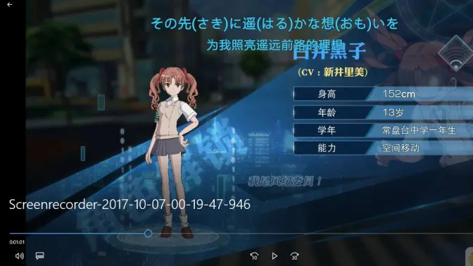 【魔禁手游】一发入魂 B站视频封面
